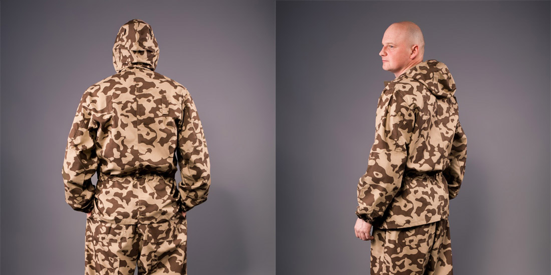 Костюм маскувальний